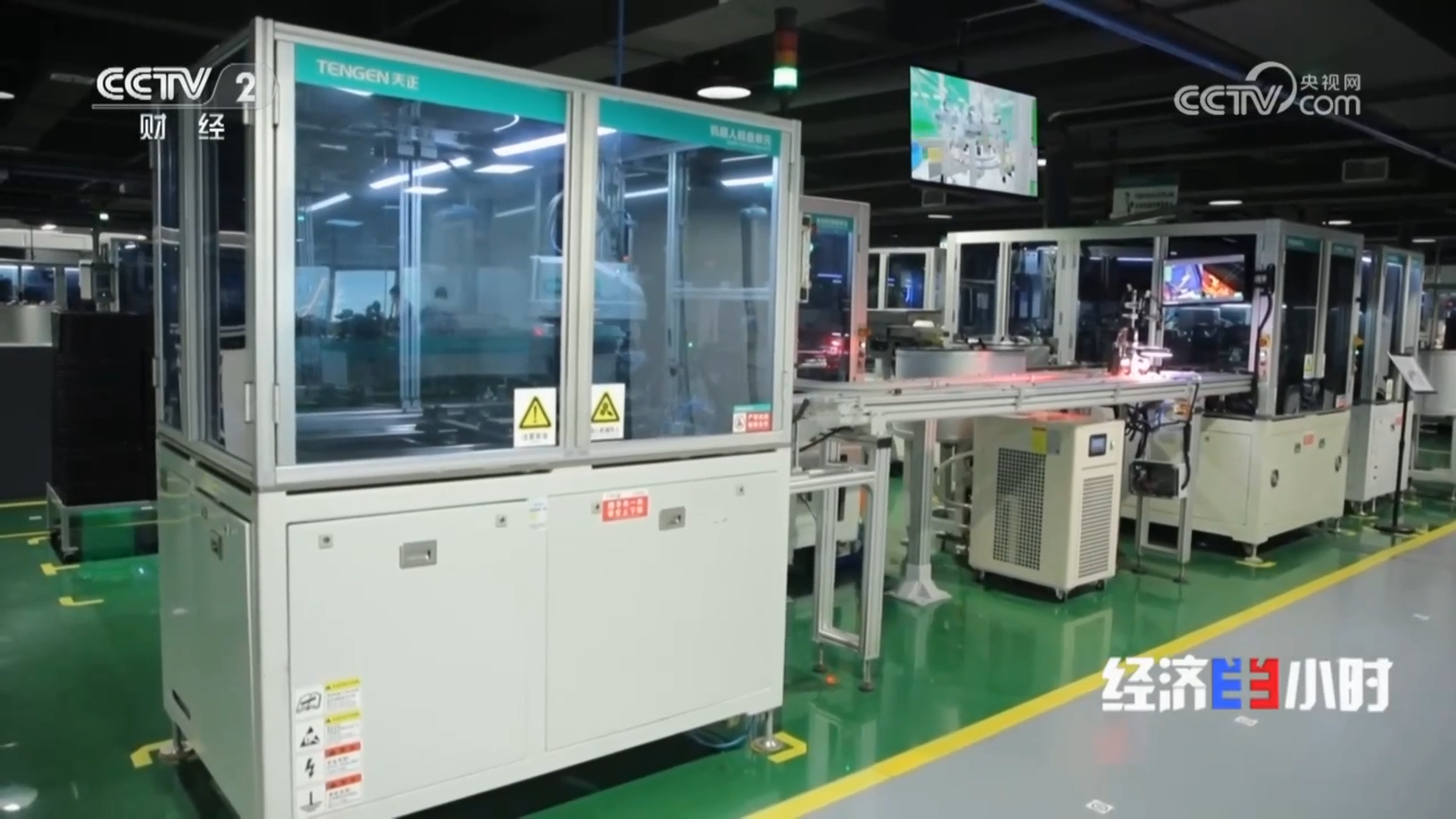 “央媒看南宫28圈地址新版”，CCTV2专题聚焦南宫28圈地址新版智造！