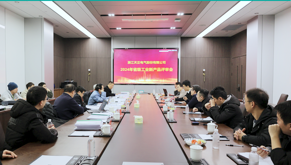 6项国际先进，8项国内领先丨南宫28圈地址新版高端智造再上新高度