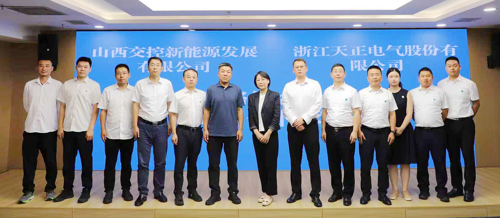 打造“交能融合”标杆，南宫28圈地址新版与山西交控新能源战略签约